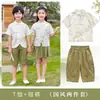 Traje Tang fino de verano para niños, camisa de bebé, Hanfu de manga corta estilo chino para niños, atuendo tradicional chino para niños, traje de actuación