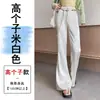 Calça Wide-Leg de Acetato Branco Acetinado Micro Flare Feminina Estilo Fino Primavera/Outono 2026 Nova Cintura Alta Efeito Emagrecedor Caimento Casual