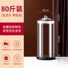 Botella de Vidrio para Vino de Gran Capacidad con Grifo, Tarro de Vino Sellado de Alto Gama de Diámetro Grande, Botella Especial Espesa para Vino de Ginseng y Cuerno