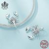 Aifule plata esterlina original s925 oxidación personalidad cuentas de escorpión diy pulsera cuentas sueltas cuentas de joyería SCC2509