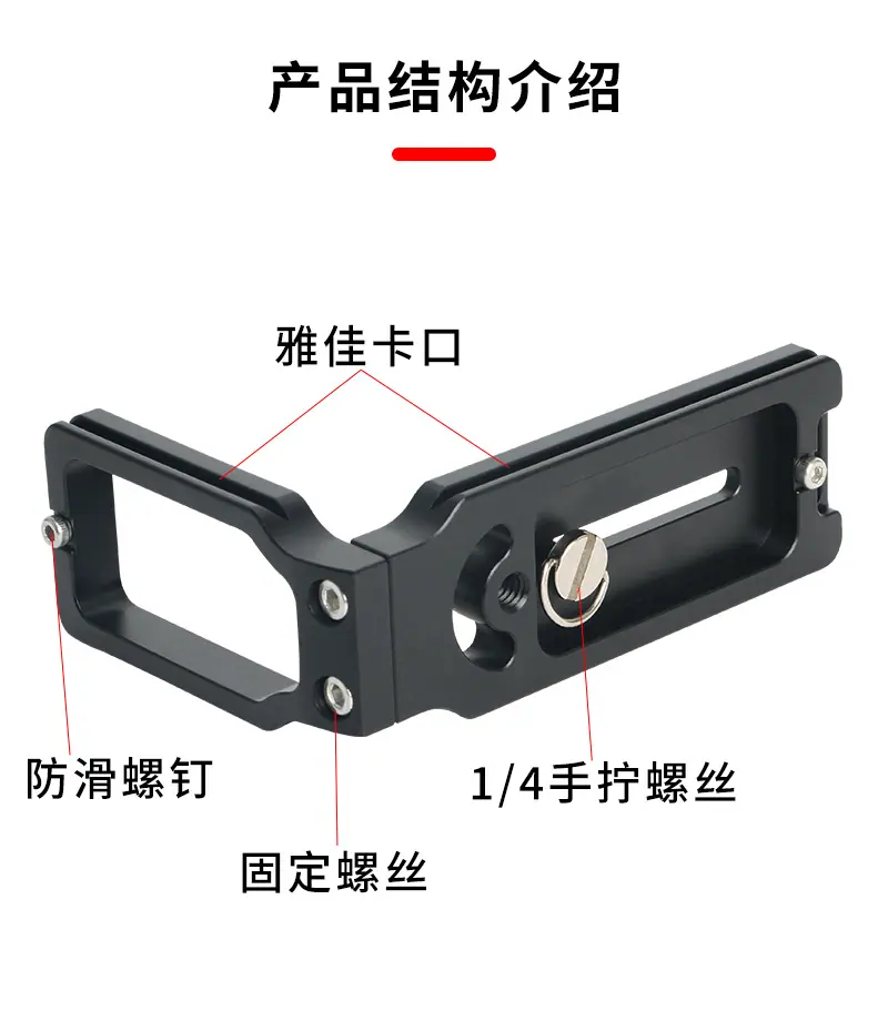 L板合集详情-恢复的_07.jpg