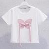 Traje de Verano para Niñas Estilo Chino de Manga Corta Nuevo Estilo para Niños Medianos y Grandes Camiseta para Niñas Pantalones Vaqueros de Pierna Ancha Conjunto de Dos Piezas