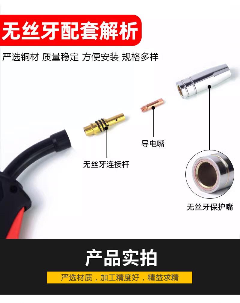 详情 (8).jpg
