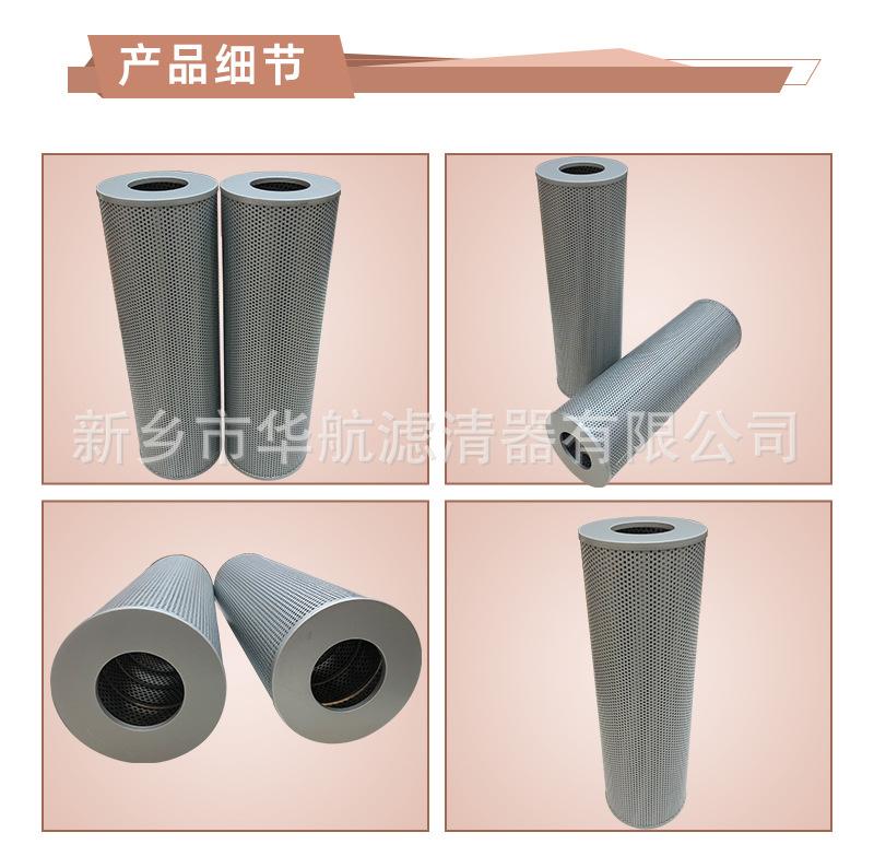 CZX-40x10