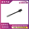 97143-C5000 97143C5000 É Adequado para Sensor de Temperatura de Carro Hyundai Kia