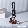 Llavero de Perro Creativo y Personalizado Impermeable y Resistente al Desgaste de Cuero PU Colgante de Bolso Accesorio Colgante Sencillo Artículos Pequeños Venta al por Mayor