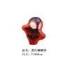 Globo de película de aluminio de Los Vengadores, Capitán América, Iron Man, Spider-Man, Ant-Man, Falcon, decoración para fiesta de cumpleaños