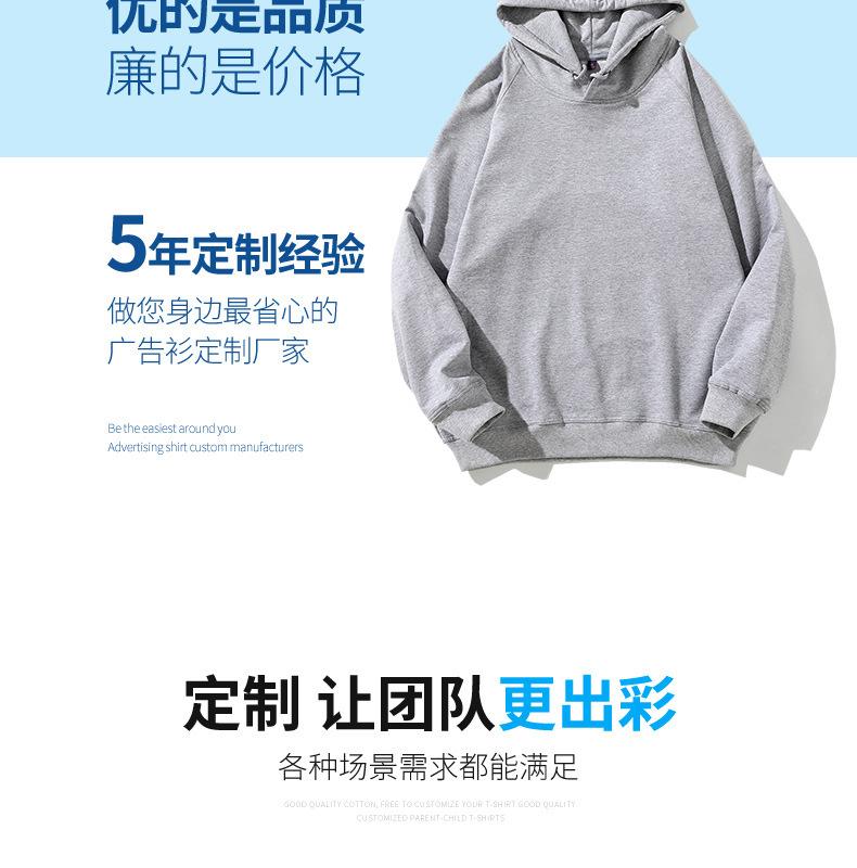 812详情---790_03.jpg