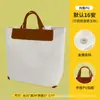 Bolsa de Lona Personalizada Cuatro Esquinas Asa de PU Elegante Lote Empresa Escuela Gobierno Bolsa de Lona de Gran Capacidad Logo Personalizado