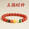 Tienda de Fábrica Pulsera de Obsidiana Negra Dorada Cuentas de Fortuna de los Cinco Dioses de la Riqueza Pulsera del Año de Nacimiento para Hombres y Mujeres Se Puede Enviar en Nombre de Otros