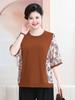 Conjunto de dos piezas de camiseta de algodón con mangas de verano para madres gordas de mediana edad y ancianas, chaqueta de estilo extranjero de talla grande de 200 kg