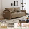 Sofá de tecido para sala de estar estilo cream, novo modelo 2026, sofá largo popular barato para apartamentos pequenos e casas de aluguel