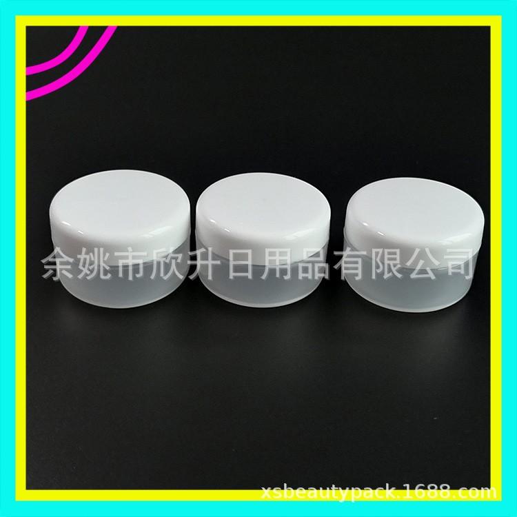 20g圆柱jar (2).jpg