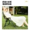 Silla Kermit Acolchada de Algodón Silla Plegable para Exteriores Silla Portátil para Bocetos Pesca Camping Picnic Playa Silla Plegable