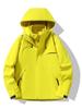 Chaqueta de Montañismo Desmontable 3 en 1 para Hombre y Mujer, a Prueba de Viento, Impermeable y Térmica para Exteriores