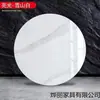 Mesa de comedor con panel giratorio de losa de roca, plato giratorio redondo de mármol, tablero giratorio para uso doméstico, mesa de comedor redonda, comercio exterior 2026