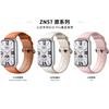 Adecuado para Correa de Reloj Xiaomi Mi Band 10 Pro, Correa de Cuero Oficial Mismo Estilo, Correa de Reloj Redmi Watch 6/5