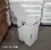 Balde Quadrado para Peixes, Tanque de Água Plástico com Tampa Articulada Vertical, Balde Doméstico para Armazenamento de Água, Balde Sanitário para Armazenamento de Água para Lavar as Mãos