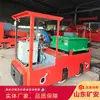 Locomotoras de Tracción para Minería, Equipos de Transporte para Túneles de Minería, Locomotoras Eléctricas de Batería para Minería de 2.5 Toneladas