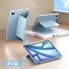 Adecuado para iPad Air 2025/24 Modelo Air4567M3 Funda Protectora Apple Tablet Refrigeración Funda Magnética 10.9