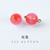 Botones coloridos de resina estilo chino para cheongsam, Hanfu, traje Tang, camisa, cárdigan y suéter