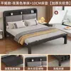 Cama con estructura de hierro para uso doméstico en el dormitorio, cama doble, engrosada y reforzada, acero inoxidable, adecuada para apartamentos de alquiler, cama individual con estructura de acero, cama de hierro forjado