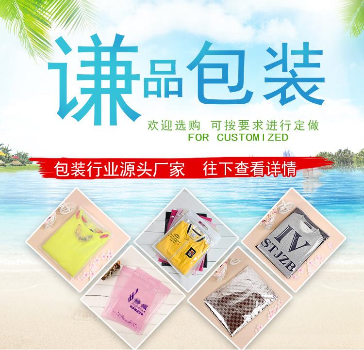 EVA详情1_02.jpg