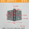 Dobradiça de Ferro Espessada e Reforçada de 2,5 mm Dobradiça de Porta de Ferro Dobradiça de Porta de Correr Dobradiça para Solda Elétrica Dobradiça Dobrável 1,5 Polegada 2 Polegadas 2,5 Polegadas