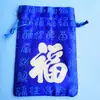 Bolsa de brocado rojo con cordón y el carácter "Fu" para recuerdos de boda, bolsas de dulces y bolsas de embalaje para almacenamiento de regalos al por mayor