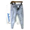 LAZADA Amazon AliExpress Suministro Jeans de Alta Calidad para Hombre Primavera y Otoño 2023 Nueva Marca de Moda Spur