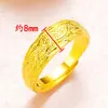 Anillos Trenzados Gruesos de Oro Arena Vietnamita para Pareja, Transfronterizos Recubiertos de Cobre con Oro de 24 Quilates, Anillos Trenzados de Estilo Abierto para Hombres y Mujeres