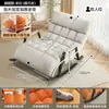 Sillón mecedor para uso doméstico, silla perezosa de ocio, sillón sofá, nuevo modelo 2026, reclinable para balcón sala de estar, silla para siestas en la oficina