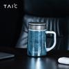 Taza termo de titanio puro TAIC con asa, filtro, taza de oficina, taza de té para el hogar, gran capacidad 450 ml