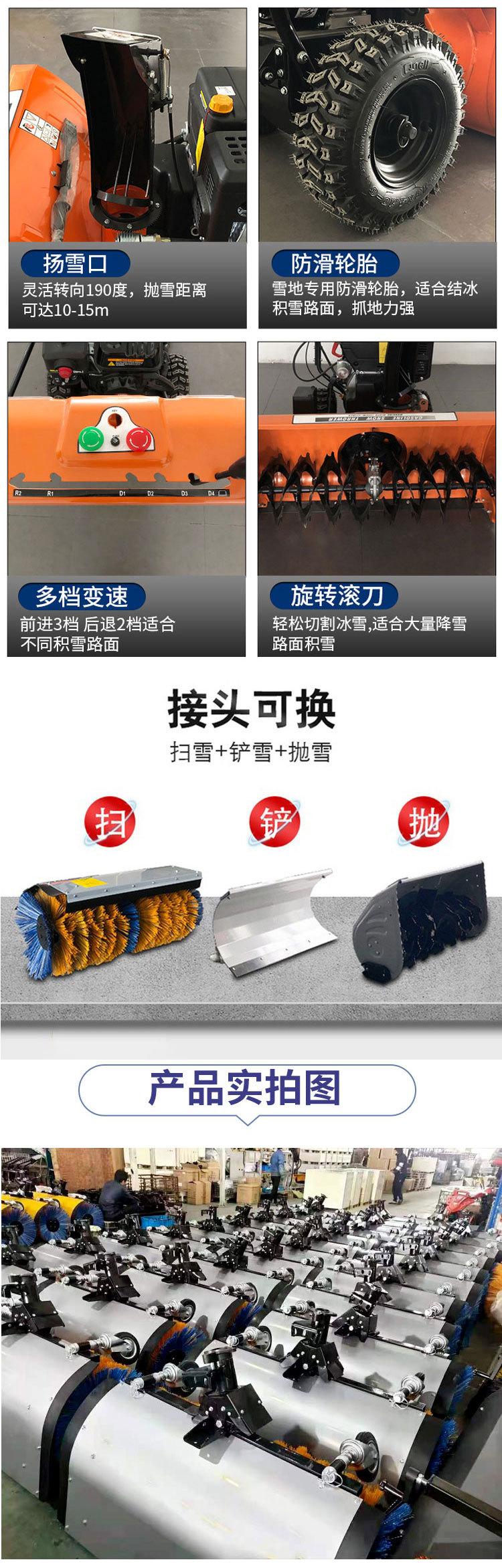 新详情_07.jpg