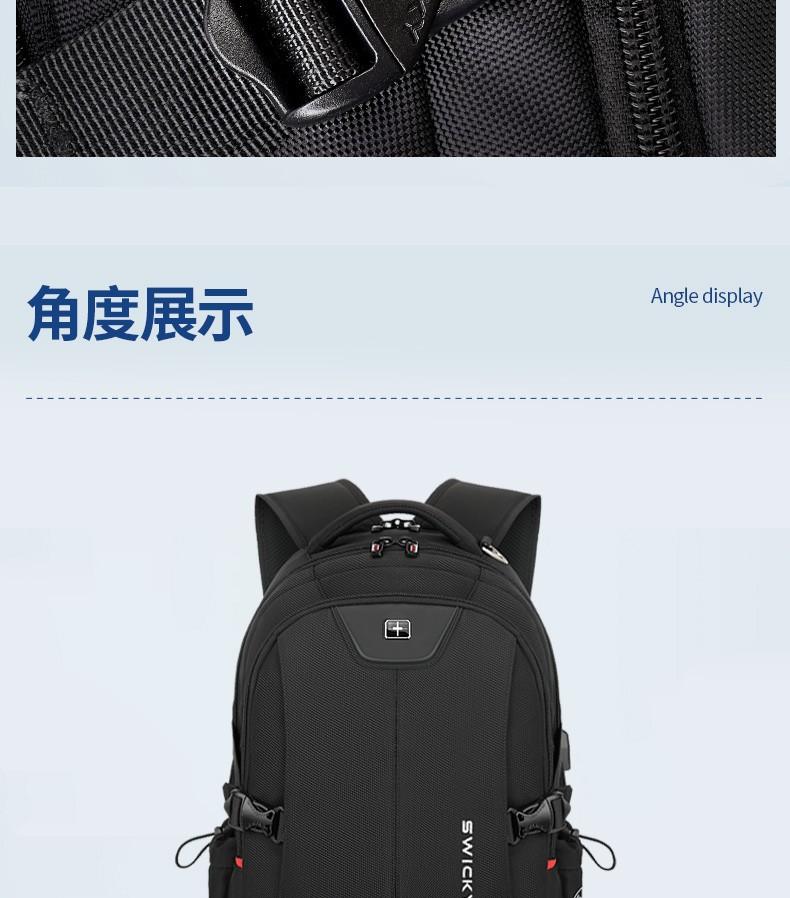 详情图片_17.jpg