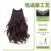 Peluca para Mujer de Una Pieza para Agregar Volumen, Esponjosa, de Alto Nivel, de Onda Grande, Cabello Rizado de Simulación, Cabello Ligero y sin Marcas, Pieza para Agregar Cabello