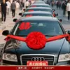 Decoração de Carro de Casamento com Grandes Flores de Hortênsia Vermelhas, Veículo Principal do Carro de Casamento, Frota de Carros de Casamento, Conjunto de Arranjo Floral, Entrega de Carro Novo