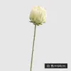 Planta de Flor Artificial, Haste Única de Flor Imperial, Flor Falsa, Flor de Seda, Arte Floral, Decoração de Casa Minimalista Nórdica, Decoração de Casamento, Transfronteiriço