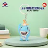 Colgante de Figurita 3D de Caucho Suave de PVC Hecho a Medida Longzhiyu de 18 Años, Accesorio de Llavero de Figurita de Silicona Hecho a Medida