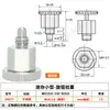 Pasador de posicionamiento de perilla mini de acero inoxidable SPMXSM, pasador de resorte autoblocante de acero al carbono, pasador XMXTS