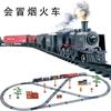 Simulación de Niño Transfronterizo Pista de Tren Clásica Ferrocarril de Alta Velocidad Arrastre Caballo Desgarrando Juego de Tren Tren de Vapor Retro Juguete