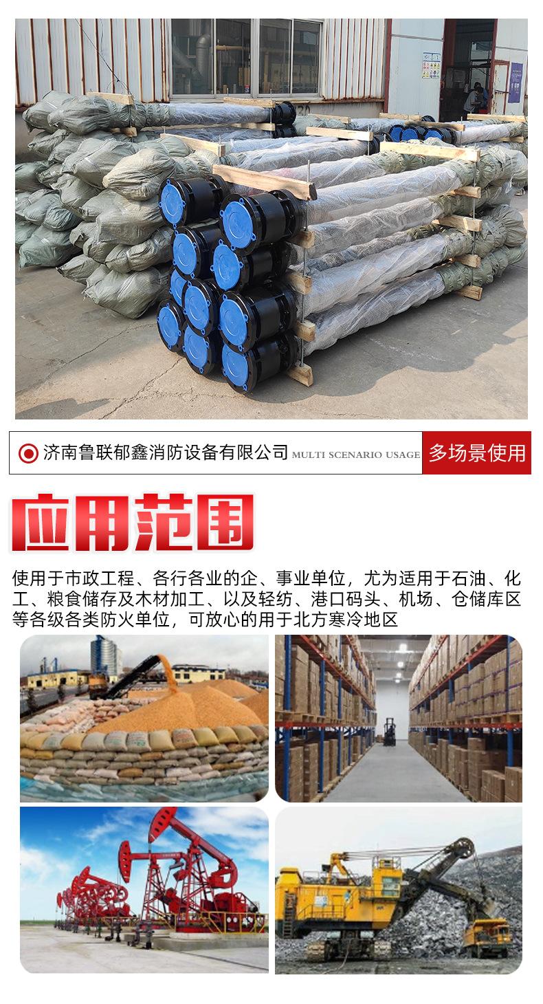 详情_06.jpg