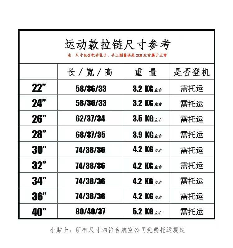 微信图片_20231206103053