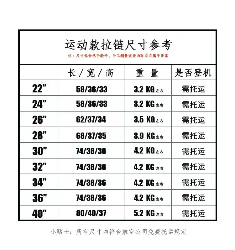 微信图片_20231206103053