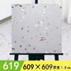 Adesivos de Piso de Plástico PVC Autoadesivos Espessados Resistentes ao Desgaste Impermeáveis Adesivos Imitação de Azulejo Renovação de Piso de Cimento para Casa Quarto
