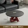 Design de mesa de centro geométrica minimalista, artístico e criativo, para salas de estar pequenas, uso doméstico, luxo leve, mesa de chá minimalista italiana de alta qualidade