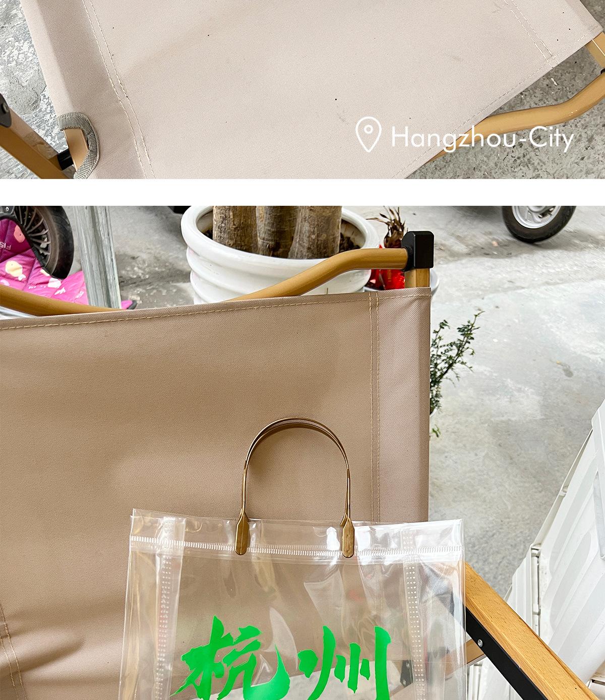 创意文字---副本_05