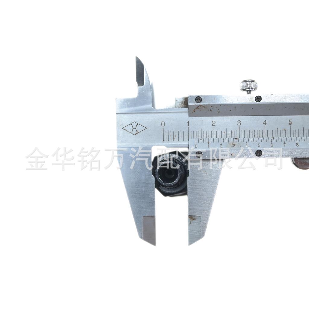 23600-69105喷油嘴 (1).png
