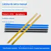*Fabricante Pintado Flexível Caixa de 100 Peças 300mm12 Lâmina de Serra Manual para Metal e Madeira de Aço Carbono 18T24T