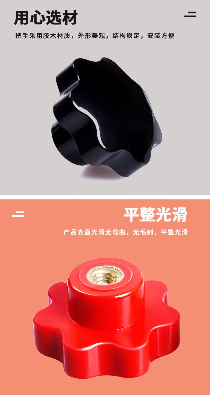 详情页_07.jpg